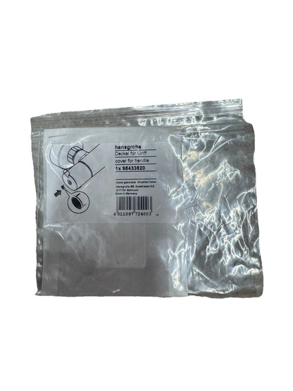 Cover for Handle Hansgrohe - Brushed Nickel