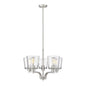 Millennium Lighting Evalon - 5 Light Chandelier-18 In x 24 In-BN Finish